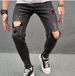 Men's Ripped Patch Jeans Stretch Pants_viptrois.com