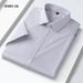 Men's Clothing Men's Modal Stretch Shirt – Premium Business Casual Short Sleeve (12 Colors, 7 Sizes, Ultra-Soft & Wrinkle-Free)_viptrois.com