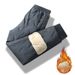 Men's Fleece-Lined Winter Pants Waterproof Windproof Thermal Insulated Cotton Trousers For Cold Weather (Black, Grey, Straight, Slim Fit) (L To 7XL)_viptrois.com