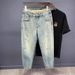 Men's Clothing New Light Colored Retro High End Ripped Jeans Men's Loose Tapered Slim Fitting Elastic Harem Nine Point Pants_viptrois.com