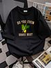 Sukkot Funny Tee Four Species Do You Even Shake Bro Etrog T-Shirt Comfortable Graphic Breathable Soft Streetwear Unisex Stretched Casual Homme_viptrois.com