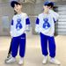 Kid's Clothing Boys autumn sweater suit 2024 new children's clothing spring and autumn sportswear big children autumn Internet celebrity street trend_viptrois.com