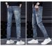 Men's clothing in stock 2024 ashion brand jeans straight men's slim trousers trendy youth mid-waist pants_viptrois.com