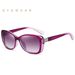 Women's Glasses New Polarized Sunglasses For Women Small Frame Women's Color Changing Sunglasses Fashion Metal Glasses 3015 Sunglasses_viptrois.com