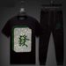 Men's Clothing new trend suits hot diamond fortune leisure fashion rogue high end short sleeved T shirts men's long pants_viptrois.com