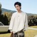 Split Structure Heavy Suede Round Neck Sweatshirt Men's Autumn Style Contrast Color Embroidery Pullover Trendy Brand Top Jacket_viptrois.com
