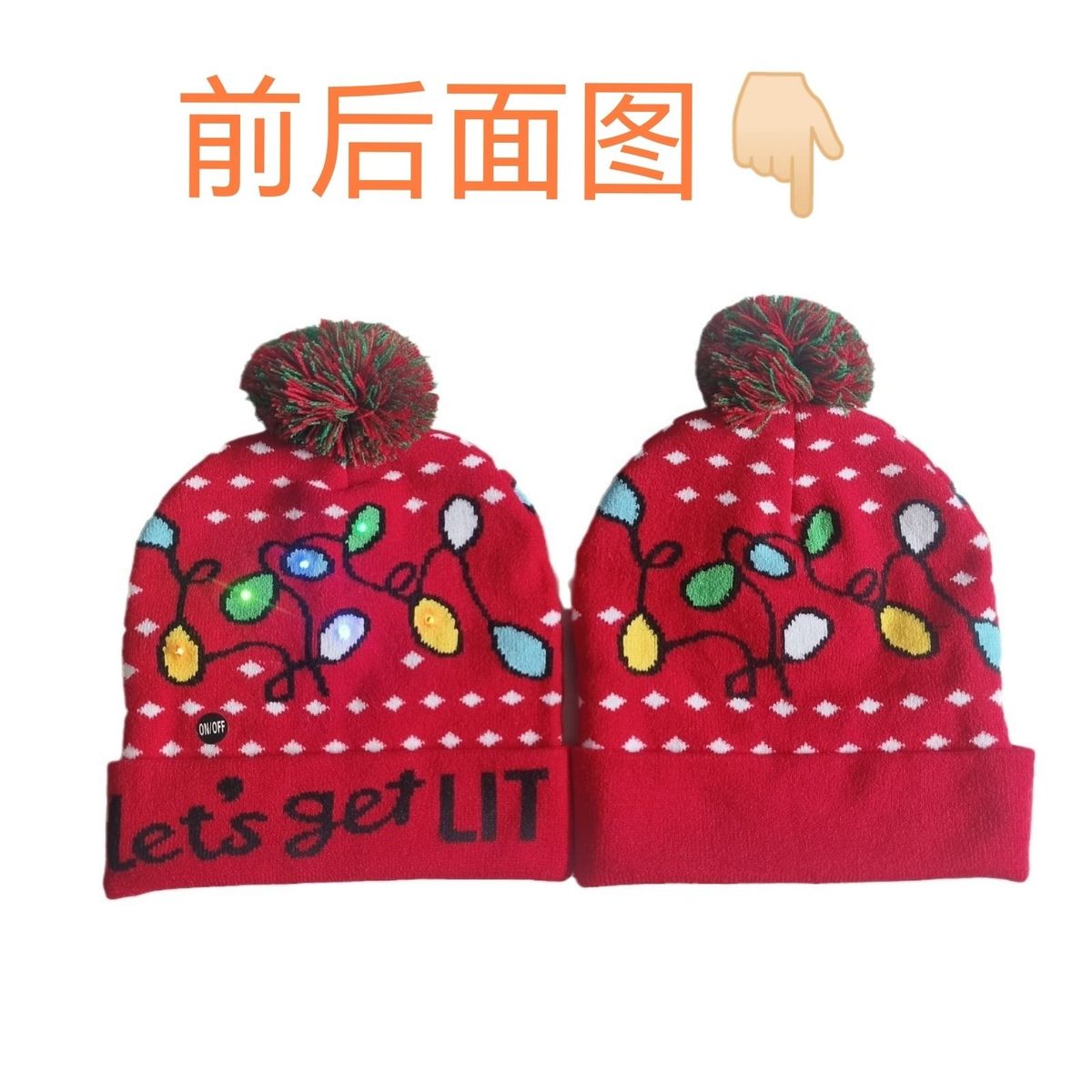 New Year Glowing Christmas With LED Colorful Flashing Lights Adult And Children Universal Warm Knitted Wool Hat_viptrois.com