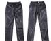 Men's Clothing Men's Harem Motorcycle Leather Pants Season Korean Style Casual Fashion Slim Pilot Motorcycle Motorcycle Trendy Riding Leather Pants_viptrois.com