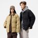 Men's Clothing Men's Wear | Faux Two Piece Plaid Lapel Down Jacket For Men, Winter Short Color Block Warm Couple Trendy Outerwear_viptrois.com