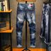 Ripped Trendy Wild Style High Elastic Paint Personality Patch New Jeans_viptrois.com