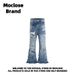 Men's Clothing Moclose American Fashion Brand Retro Washed Cat Whisker Ripped Men's And Women's Flared Wide Leg Floor Length Jeans_viptrois.com