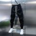 Men's Clothing Autumn And Winter Splicing Striped Ankle Sports Pants Trendy Casual Pants Loose Light Luxury Sweatpants_viptrois.com