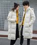 2025 Winter New Fashionable Medium To Long Men's White Duck Down Warm Down Jacket Casual Version Versatile Design Suitable For Multiple Scenarios_viptrois.com