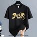 Breathable T-shirt (Eco Cotton) Off-White (3D "2026 Happy New Year Golden Horse" Print & Gold Accent) – Pioneer Style For Weekend Getaway_viptrois.com