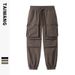 Men's Clothing Waterproof Casual Pants Loose Multi Pocket All match Cuffed Trousers_viptrois.com