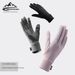 Women's Gloves Winter Ski Liner Gloves Men And Women Outdoor Cycling Running Sports Antibacterial Touch Screen Warm Liner Gloves DB72_viptrois.com