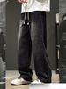 Men's Clothing Jeans Men Spring And Autumn New Loose Straight Pants American Retro Washed Stitching Trendy Brand Pants_viptrois.com