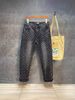 Men's Clothing High Street Jeans, Men And Women's Same Fashion Brand Jacquard All-matching Casual Loose Straight Couples Wide-leg Long Pants_viptrois.com