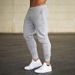 Men's Clothing Thin Slim Sports Pants Running Fitness Football Foot Leisure Drawstring Tight Training Pants_viptrois.com