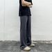 Men's Clothing Summer Cool Ice Skin Machete Loose Slightly Flared Straight Slim Quick Drying Casual Pants Trend_viptrois.com