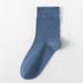 Everyday Socks Cotton Spring And Autumn Pure Cotton Men's Socks Mid Tube Cotton Socks Business Deodorant Sweat Absorbent Antibacterial Solid Color_viptrois.com