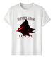 Tshirt Muscle Freaks Darth Vader Dark 2026 Style Don't Enter_viptrois.com