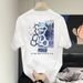 Trendy Brand Short Sleeved T-shirt For Men In Summer, Made Of Pure Cotton With Teddy Bear Print, Large Size Front_viptrois.com