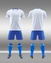 Men's Clothing adult children's training suits quick-drying sweat-absorbing sports football suits suits student competition suits for men_viptrois.com