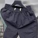Men's Clothing Casual Shorts Summer New Quick Drying Thin Style Stitching Trendy High End Sports 5 Point Shorts_viptrois.com