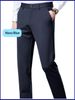 Pure Dress Middle-aged Business Straight Drape Elastic Suit Thin High-end Feel Pants Men's Clothing Wholesale_viptrois.com