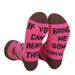 The new mid-tube socks are hot IF YOU CAN READ THIS_viptrois.com