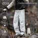 Men's Clothing Three Proof Paratrooper Pants Waterproof Windproof Outdoor Assault Pants Plus Velvet Casual Pants_viptrois.com