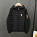 Men's Patchwork Puffer Jacket - Balance Logo Design, Streetwear Winter Coat With Quilted Detailing_viptrois.com