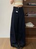 Men's Clothing Retro Dark Blue Wide Leg Jeans Versatile Casual High Waist Niche Design Straight Long Pants_viptrois.com