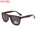 TR High End Polarized Sunglasses New Anti Ultraviolet Driving Polarized Sunglasses_viptrois.com
