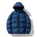 Hooded Cotton-padded Jacket Men's Casual Loose Solid Color Versatile Winter 2025 New Thickened Warm Windproof Cotton Clothes_viptrois.com
