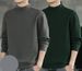 De Rong Hoodie Men's 2025 Autumn Semi-high Neck Loose Long-sleeved T-shirt Warm Base Layer For Young Men_viptrois.com