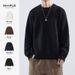 Hansca Lazy Style Sweater 2024 Autumn Winter Loose Solid Color Round Neck Pullover Inner Knitwear Jacket Men_viptrois.com