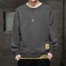 Men’s Layered Look Long Sleeve T-Shirt – Korean Streetwear Pullover, Autumn Essentials, Ribbed Hem Casual Top_viptrois.com