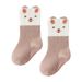 Kids'socks Baby cold toddler non-slip toddler socks for boys and girls children's socks_viptrois.com