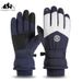Ski Unisex Windproof Waterproof Outdoor Cycling Motorcycle Winter Fleece Lined Thickened Warm Finger-separated Gloves_viptrois.com