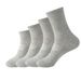 Sports socks men's and women's medium tall cotton socks mesh breathable short socks boat socks plus size men's socks_viptrois.com