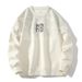 Teenage Trendy Long Sleeved T-Shirt Boys, Round Neck Top, Clothes, 2025 Early Spring And Autumn Casual Hoodie For Men 0D5_viptrois.com
