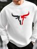 Men's Loose Casual Fashionable Classic Cow Head Pattern Printed Round Neck Long Sleeved Sweatshirt Suitable For Autumn And Winter Wear_viptrois.com