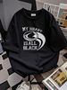 My Heart Is All Black - Rugby New Zealand Fan Unisex T-shirt Stylish Casual Soft Top For Everyday Wear Comfortable Stretched Versatile Slightly_viptrois.com