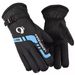 Pulse Winter Warm Fleece-Lined Thickened Men's Ski Cycling Windproof Cotton Gloves Motorcycle_viptrois.com