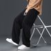 Nordmann Cheap Straight-Leg Casual Pants For Men, Autumn And Winter Loose Fit Versatile Draped Sweatpants, Student Wide-Leg_viptrois.com