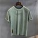 A New Retro, Soft, Washed Green, High-quality, Trendy Short-sleeved T-shirt For Men, A Trendy Japanese-style T-shirt_viptrois.com
