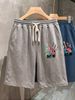Men's 2026 New Summer Outerwear Shorts American Casual Light Luxury Simple Daily Versatile Shorts European And American Trendy Brand Shorts Men_viptrois.com