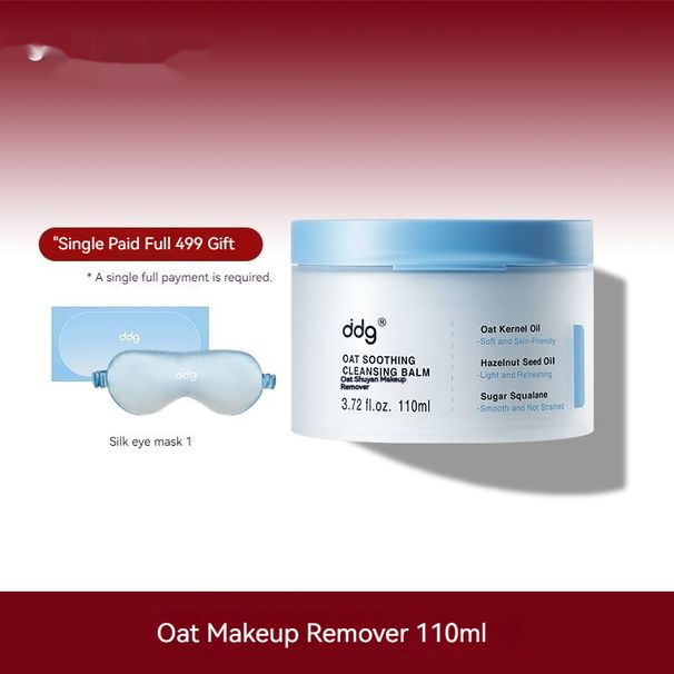 Oatmeal 110ml Mild Cleaning Wash And Release One-dimensional Stable Sensitive Skin Makeup Remover_viptrois.com